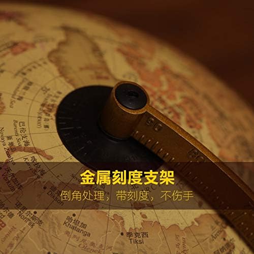 Zamtac HD 25cm Kineski i engleski antikvitetni figurice Globe Studentski studijski globusi Uredski dnevni boravak