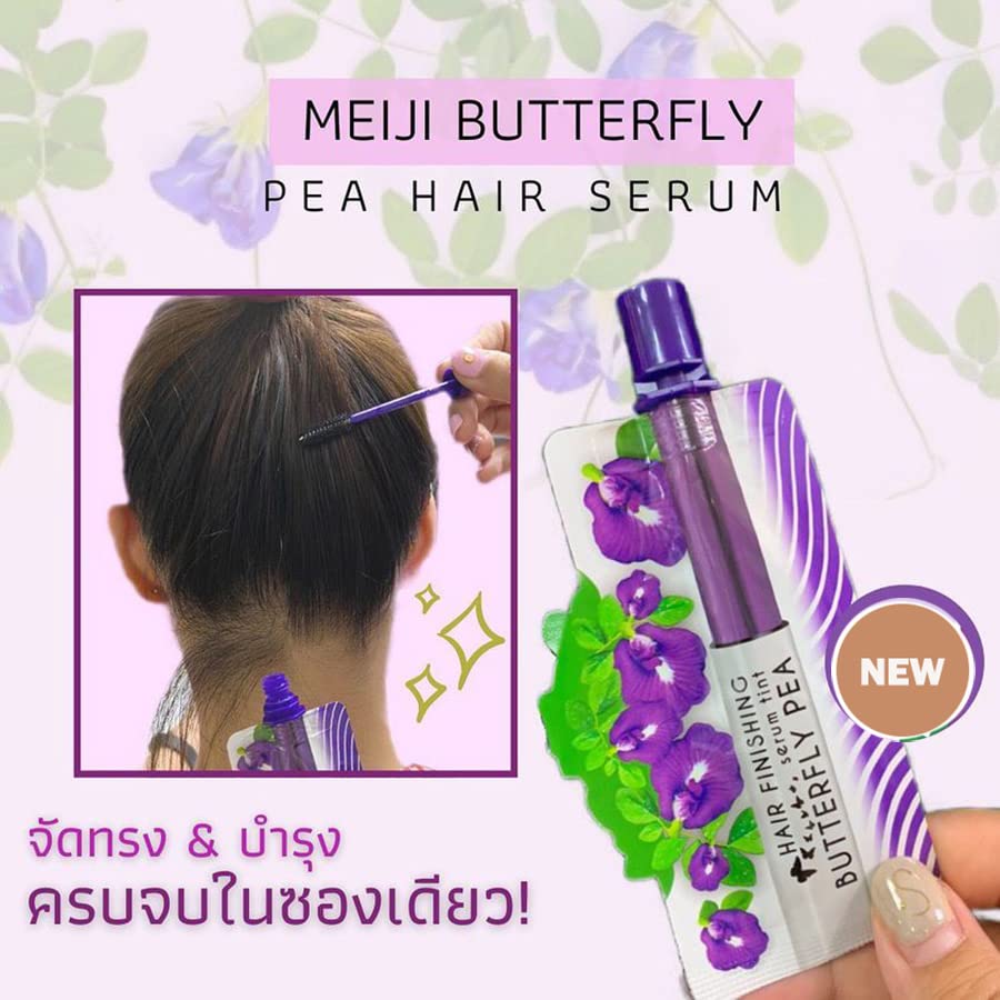 3G Havilah Meiji Butterfly grašak Serum za kosu Eye Brow protiv opadanja kose pad kose Regrow Reduce sijeda kosa dostava Od strane DHL Set 12 kom od Beautygoodshop [nabavite besplatne poklone za ljepotu]