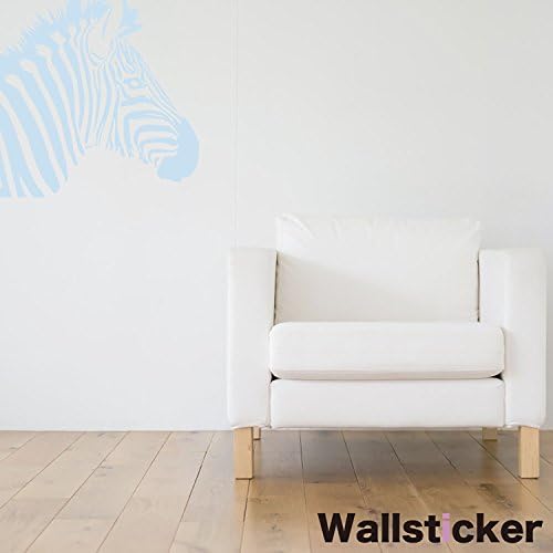 Wallstyle+ zidna naljepnica Zebra 13,8 x 14,2 inča ws-253 pistacija