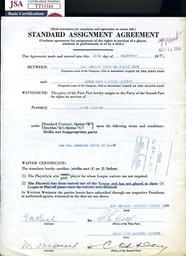 Sretan dan JSA potpisao Coa Rijetko iz 1950. javorov listovi