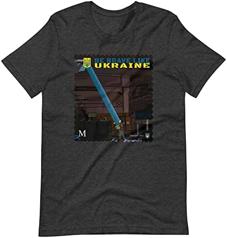 Banisiworld Simbol ukrajinske otpornosti Moguća poštanska markica - Budite hrabri poput Unisex majica Unisex