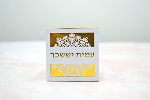 TEFILLIN Personalizirani hebrejski laserski rez Bar Mitzvah Favorizovi za suzbijanje Jevrejskog ukrasa