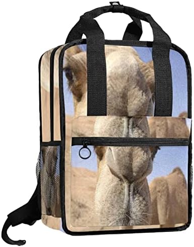 Tbouobt putni ruksak lagani laptop Ležerni ruksak za žene Muškarci, Desert Animal Camel