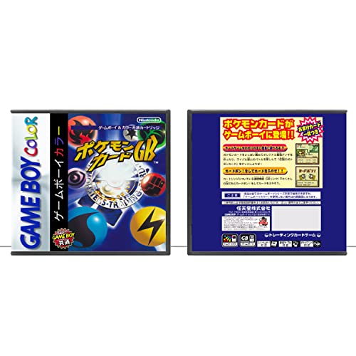 Pokemon™ TCG / Game Boy boja - samo futrola za igru - bez igre