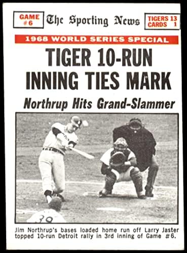 1969 Svjetska serija - Igra # 6 - Tiger 10 Pokrenite veze Označi Jim Northrup / Tim McCarver / Larry Jaster St. Louis / Detroit Cardinals / Tigrovi VG / Bivši kardinali / Tigrovi